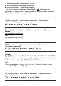 Страница 229