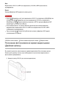 Страница 132