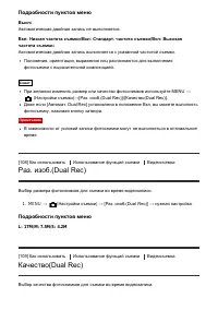 Страница 134