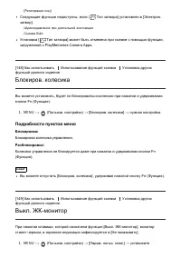 Страница 164