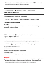 Страница 181