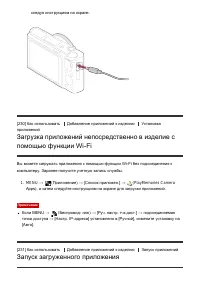 Страница 222