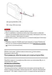 Страница 226