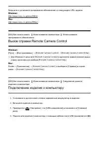 Страница 229