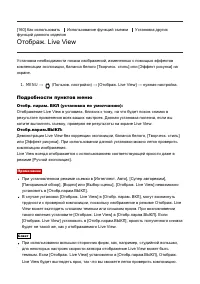 Страница 148