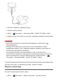 Страница 168