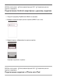 Страница 186
