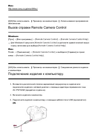 Страница 205