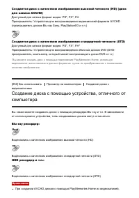 Страница 209