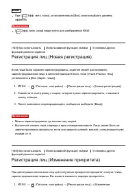 Страница 149