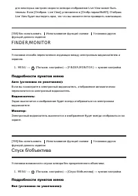 Страница 158