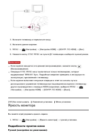 Страница 177