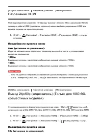 Страница 189