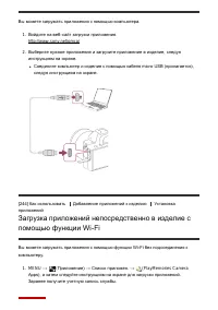 Страница 215