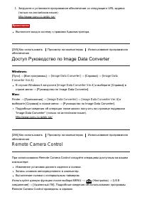 Страница 221