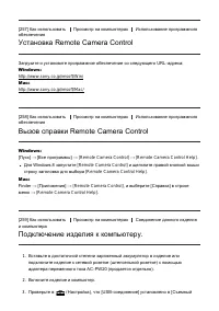 Страница 222