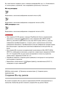 Страница 227