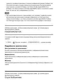 Страница 153