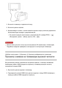Страница 171