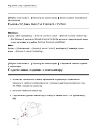 Страница 220