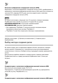 Страница 223