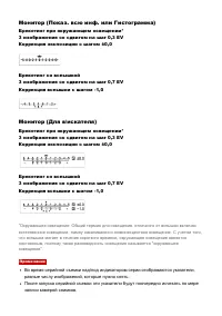 Страница 129