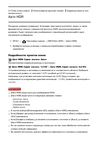 Страница 134