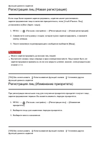 Страница 168