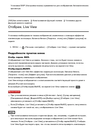 Страница 176