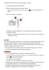 Страница 231