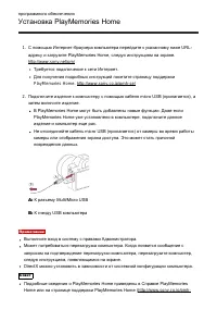 Страница 247