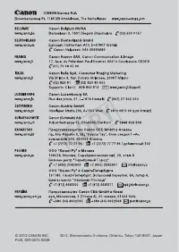 Страница 216