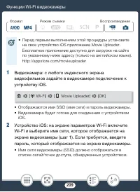 Страница 209
