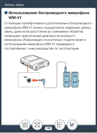 Страница 132