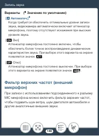 Страница 148