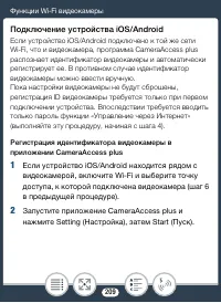 Страница 209