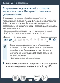 Страница 218