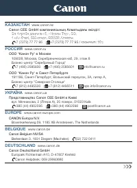 Страница 351