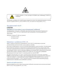 Страница 153