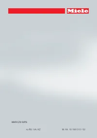 Страница 116