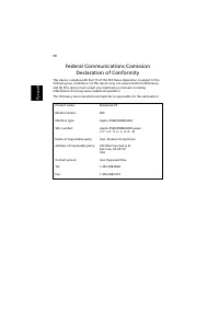 Страница 120