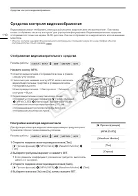 Страница 118