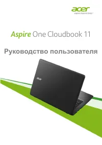 Acer Aspire One Cloudbook 11 (1-131(M))
