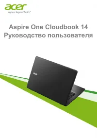 Acer Aspire One Cloudbook 14 (1-431(M))