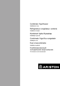 Ariston MBA 3842 CBS