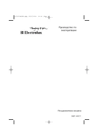 Electrolux ESF 43011