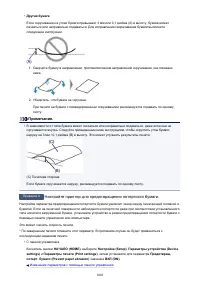 Страница 1008