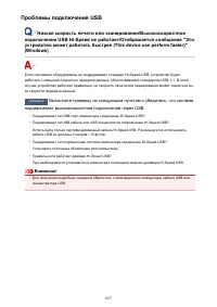 Страница 1057