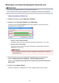 Страница 345