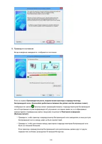 Страница 346